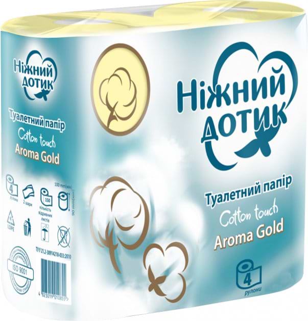 Туалетний папір Ніжний дотик Арома Голд 2сл, 4 шт. - Фото 1
