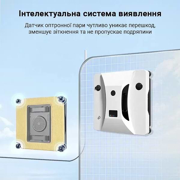 Фото - Уцінка - Пилосос віконний INSPIRE HCR-20