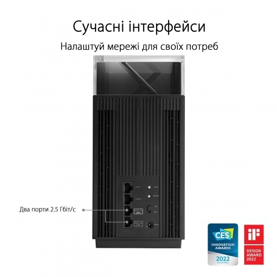 Фото - MESH система WiFi6 Asus ZenWiFi Pro ET12 (1-PK)