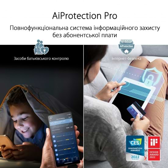 Фото - MESH система WiFi6 Asus ZenWiFi Pro ET12 (1-PK)