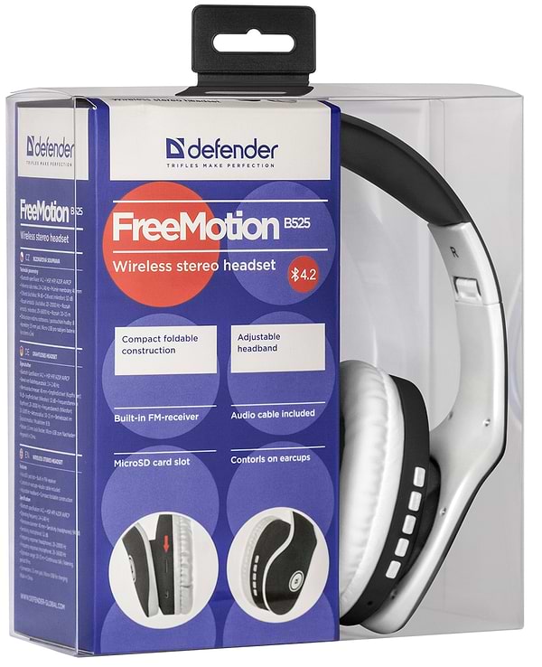 Фото - Наушники полноразмерные беспроводные Defender FreeMotion B525 Bluetooth Black-White (63525)