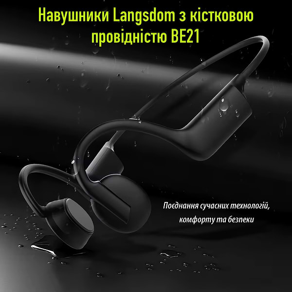 Фото - Навушники вкладиші бездротові Langsdom BE21