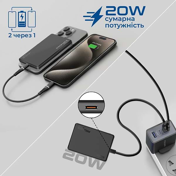 Фото - Батарея мобільна Promate 5000mAh (blade-5.black)