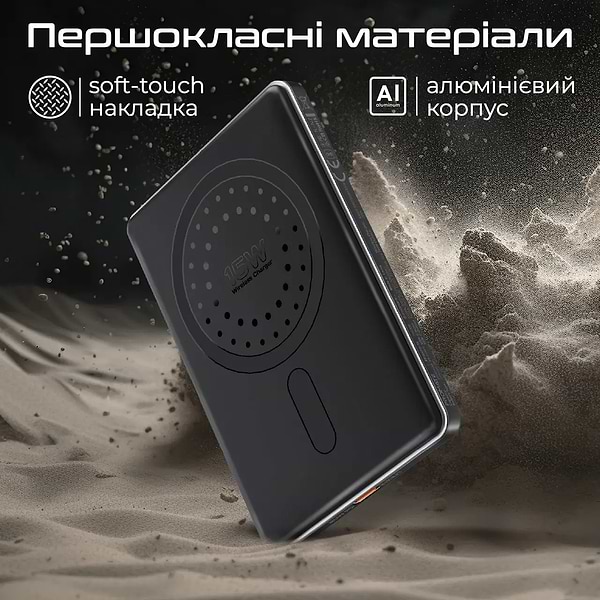 Фото - Батарея мобільна Promate 5000mAh (blade-5.black)