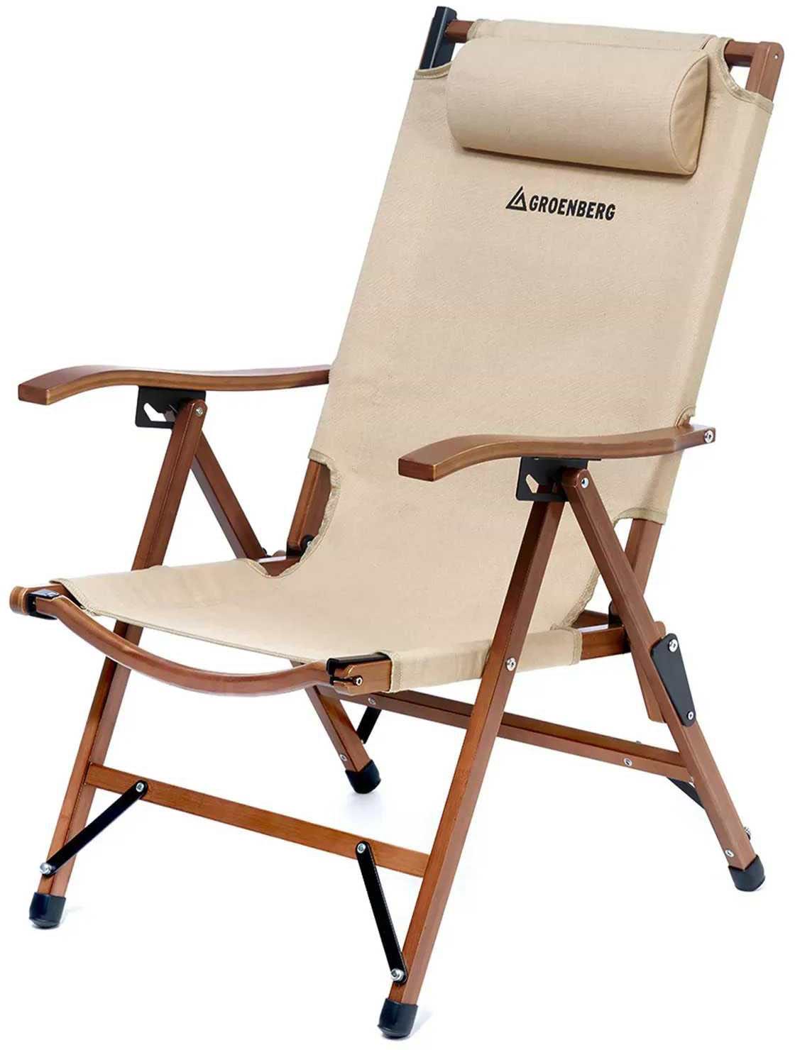 Складаний стілець Groenberg Skogen Bamboo (264003)
