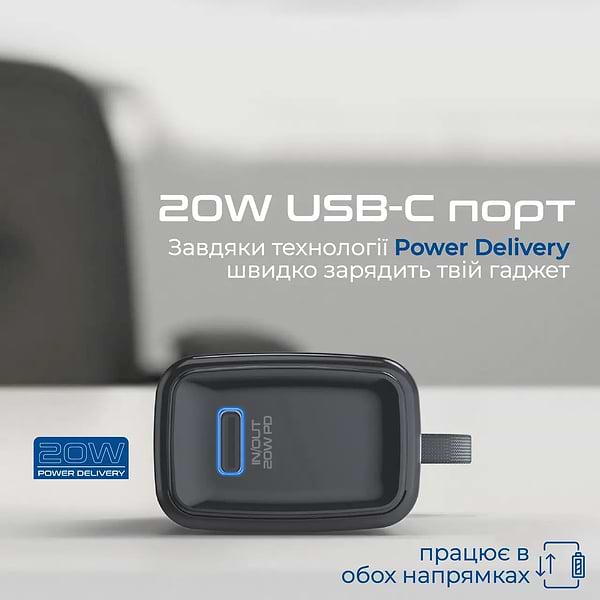 Фото - Батарея мобільна Promate 5000mAh (nanopack-5.black)
