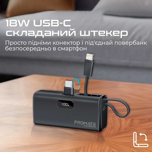 Фото - Батарея мобільна Promate 5000mAh (nanopack-5.black)