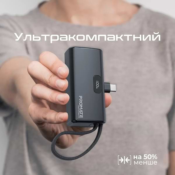 Фото - Батарея мобільна Promate 5000mAh (nanopack-5.black)