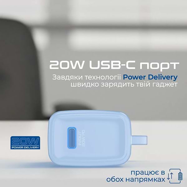 Фото - Батарея мобильная Promate 5000mAh (nanopack-5.navy)