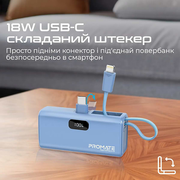 Фото - Батарея мобильная Promate 5000mAh (nanopack-5.navy)