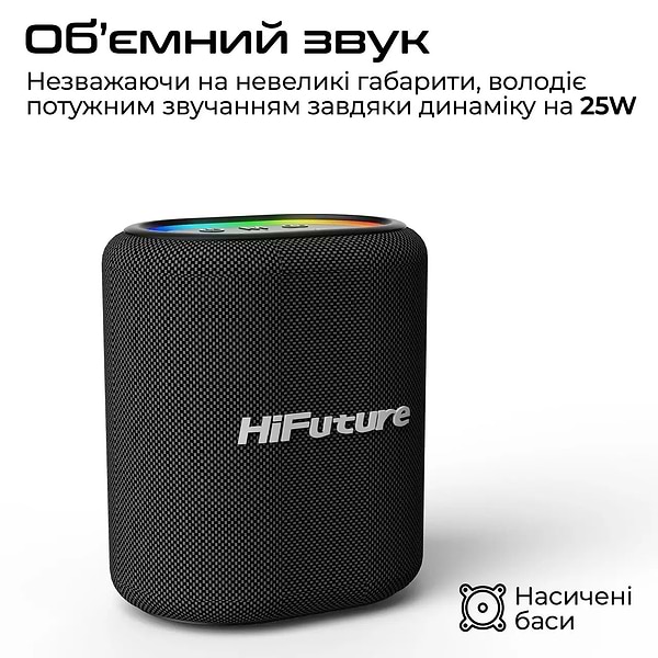 Фото - Акустична система HiFuture vocalist100.black
