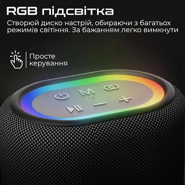 Фото - Акустична система HiFuture vocalist100.black