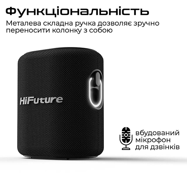 Фото - Акустична система HiFuture vocalist100.black