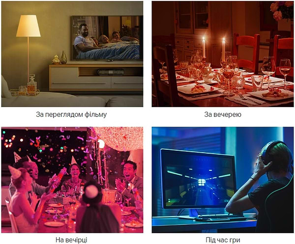 Фото - Розумна лампа TP-Link Tapo L530E 4 шт. N300