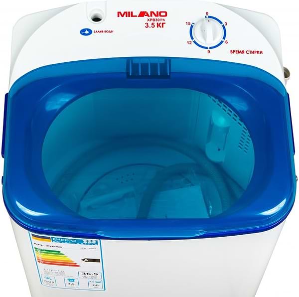 Фото - Пральна машина Milano XPB-30 PA BLUE