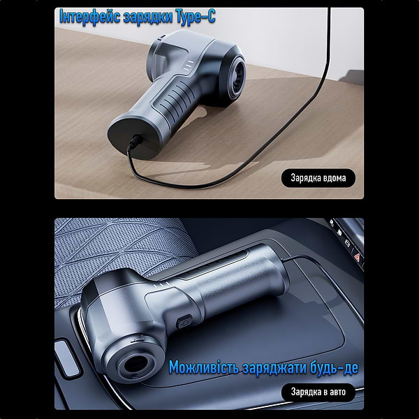 Фото - Пылесос ручной для автомобиля Suitu ST-6687 Silver Black