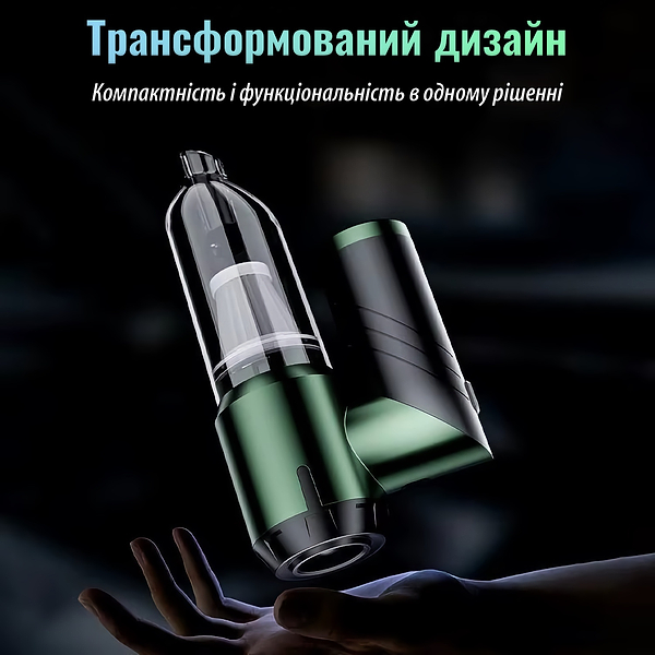 Фото - Пылесос ручной для автомобиля Suitu ST-6670 Black Green