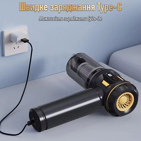 Фото - Пылесос ручной для автомобиля Suitu ST-6900BPlus - Blackish Gold