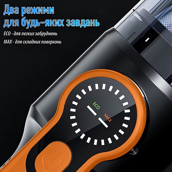 Фото - Пылесос ручной для автомобиля Suitu ST-126-Painted - Orange