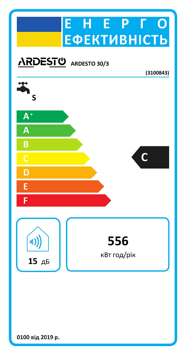 Фото - Водонагрівач Ardesto EWH-30OMWMI