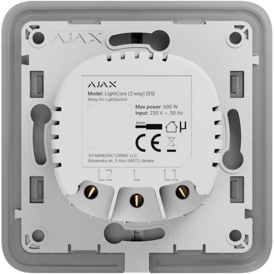 Розумне реле Ajax LightCore 2-gang for LightSwitch Jeweler (000029718) - Фото 1