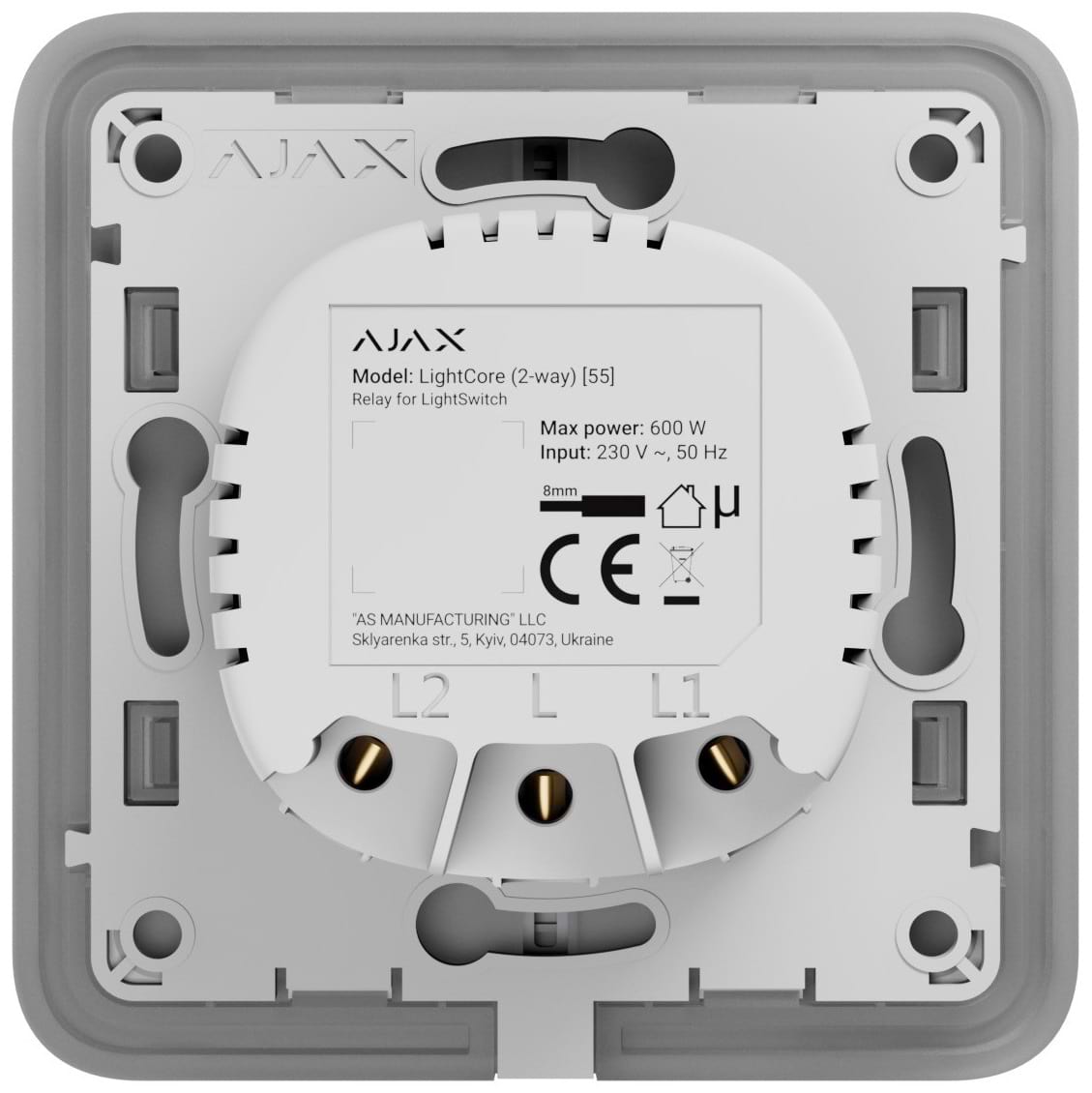 Релейний вимикач Ajax LightCore 2-way for LightSwitch Jeweler (000029719) - Фото 1