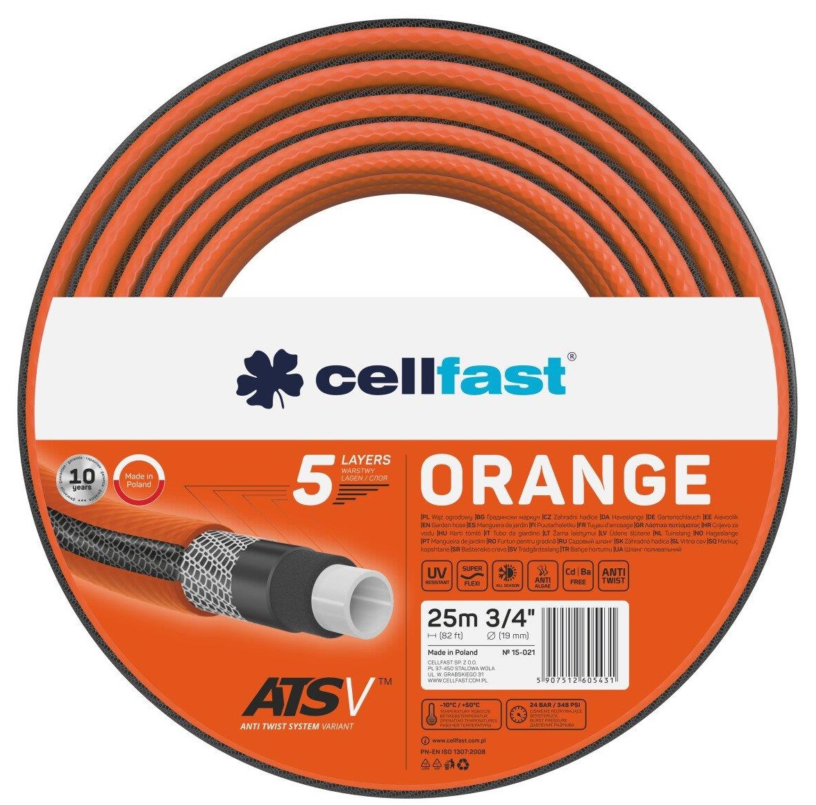 Шланг поливочный Cellfast Orange 3/4' (15-021)