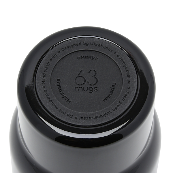 Фото - Термочашка 63mugs Drive 360 мл чорнильна (6999999987376)