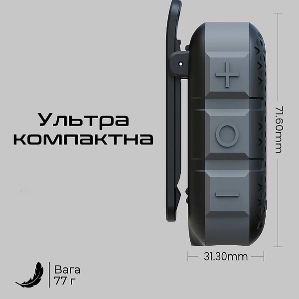 Фото - Уценка - Портативная акустика HiFuture pocket-s.black