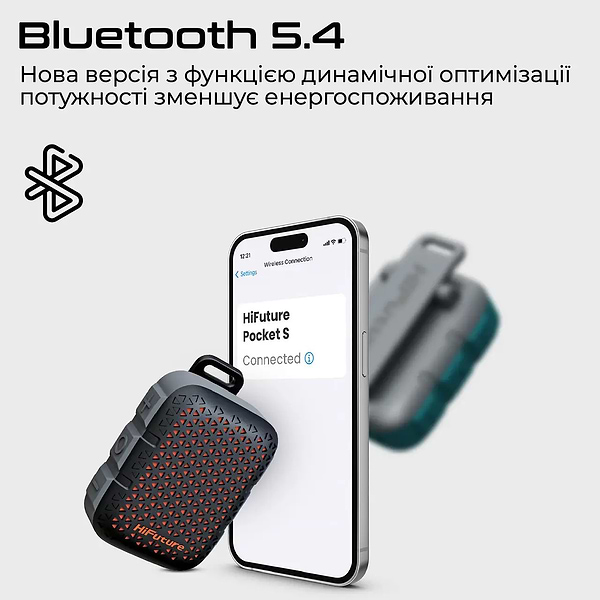 Фото - Уценка - Портативная акустика HiFuture pocket-s.black