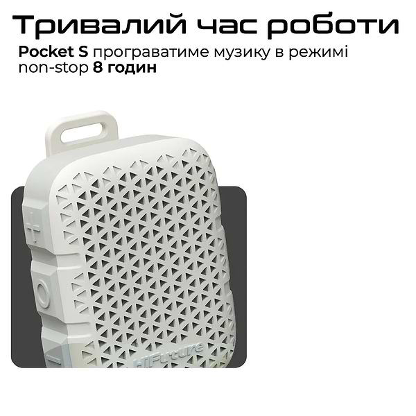 Фото - Уценка - Портативная акустика HiFuture pocket-s.black
