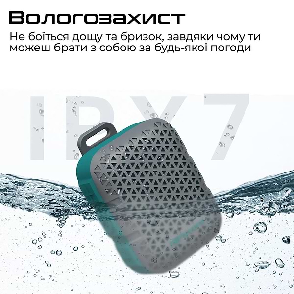 Фото - Уценка - Портативная акустика HiFuture pocket-s.black