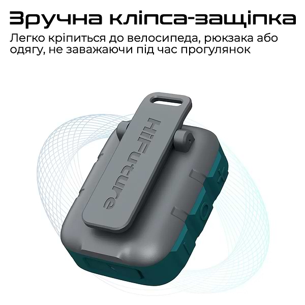 Фото - Уценка - Портативная акустика HiFuture pocket-s.black