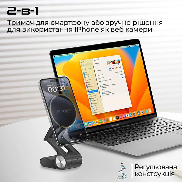 Фото - Подставка для мобильного устройства Promate versamount.black