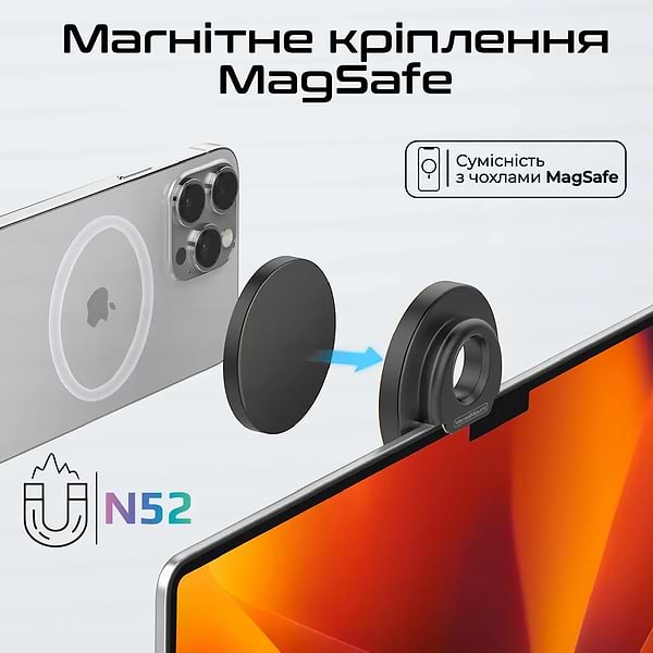 Фото - Подставка для мобильного устройства Promate versamount.black