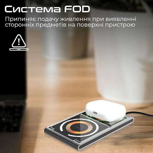 Фото - Беспроводное зарядное устройство Promate lucidfold-trio