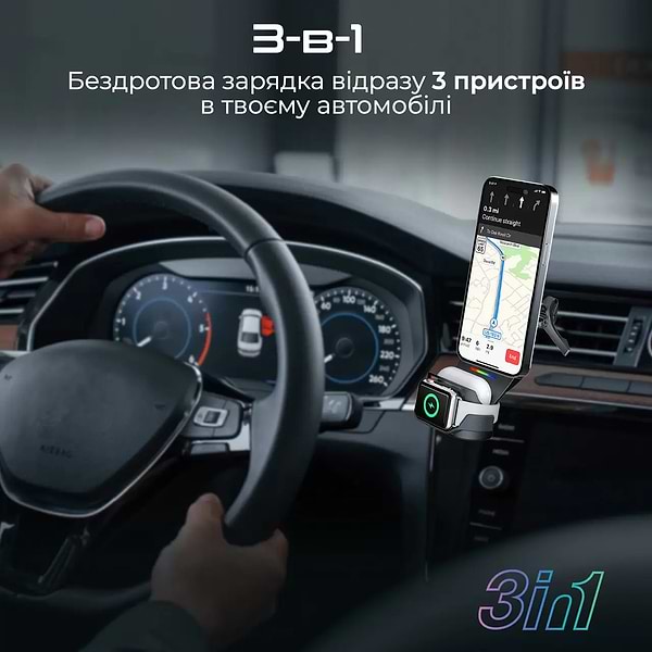 Фото - Автотримач з бездротовою зарядкою Promate magdrive-trio.black