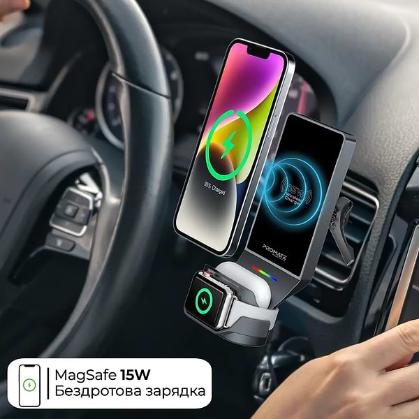 Фото - Автотримач з бездротовою зарядкою Promate magdrive-trio.black