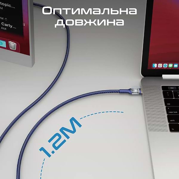 Фото - Кабель синхронизации данных Promate USB Type-C - USB Type-C (lucidline-cc120.navy)