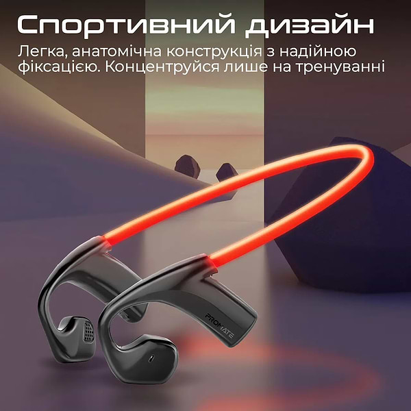 Фото - Наушники вкладыши беспроводные Promate rippleglow.black