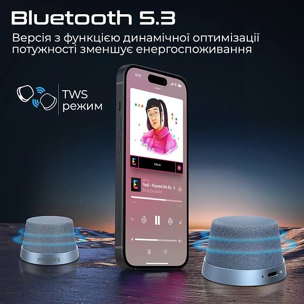 Фото - Портативна акустика Promate punch.navy