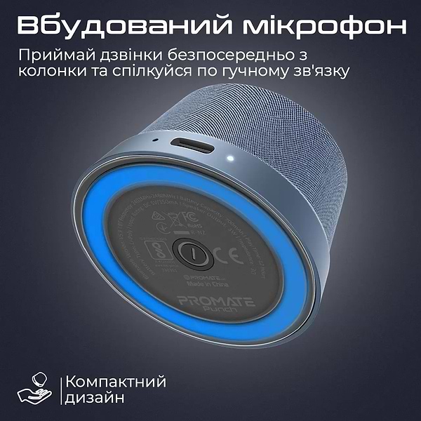 Фото - Портативна акустика Promate punch.navy