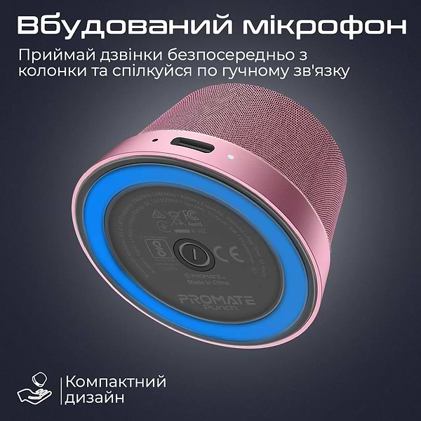 Фото - Портативна акустика Promate punch.pink