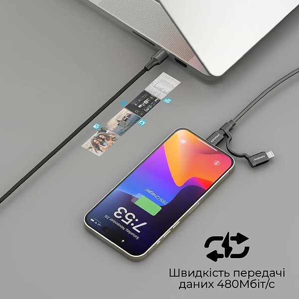 Фото - Кабель синхронізації даних Promate Type-C-Lightning/USB Type-C (powerlink-cci.black)