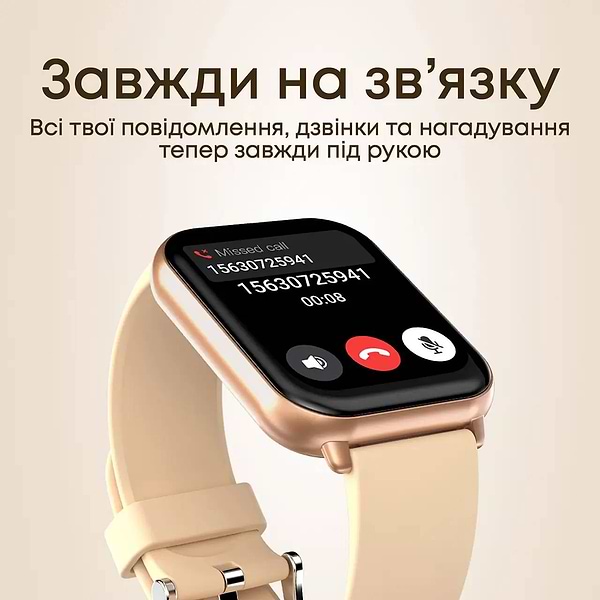 Фото - Смарт-годинник HiFuture zone2.black