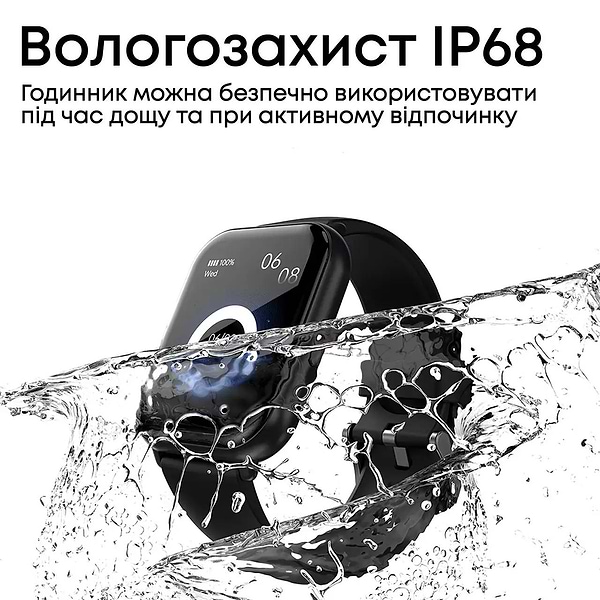 Фото - Смарт-годинник HiFuture zone2.black