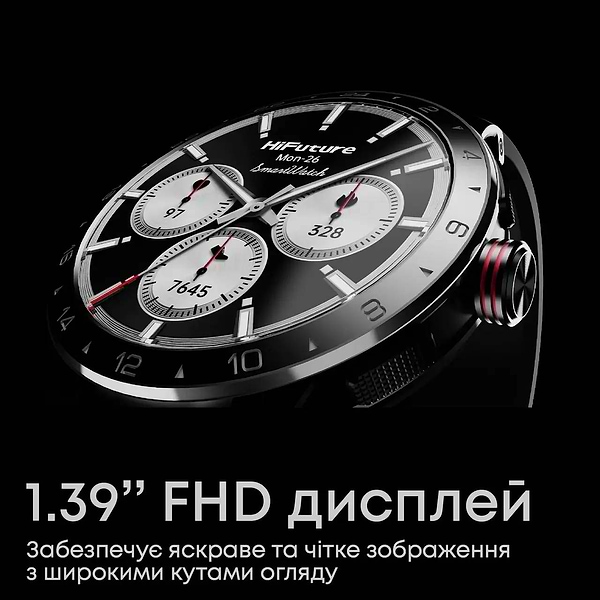 Фото - Уценка - Смарт-часы HiFuture flex2.black