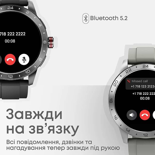 Фото - Уценка - Смарт-часы HiFuture flex2.black
