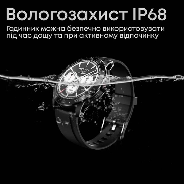 Фото - Уценка - Смарт-часы HiFuture flex2.black