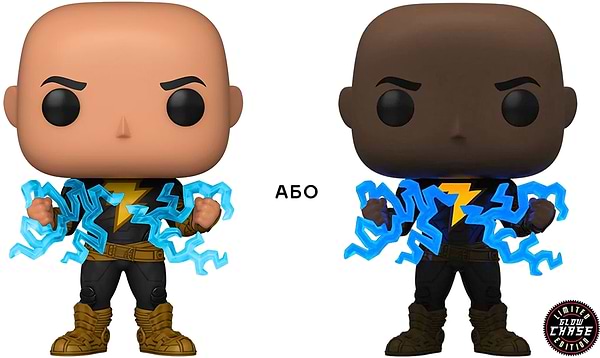 Фото - Колекційна фігурка FUNKO Чорний Адам (64189)